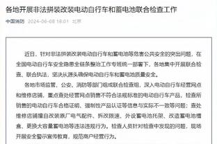 活力十足！范德彪上半场没出手但抢下5板 其中包括4个前场板！