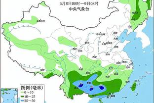 新利体育官网直播截图3