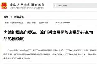 ?东契奇三双 欧文26+7 库兹马23+8 独行侠逆转奇才迎5连胜